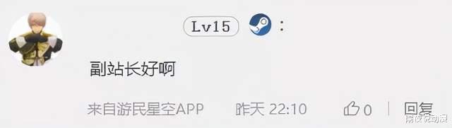 上坂堇|能让奥特曼粉丝“投敌”的上坂堇，在日本声优界是怎样的存在？