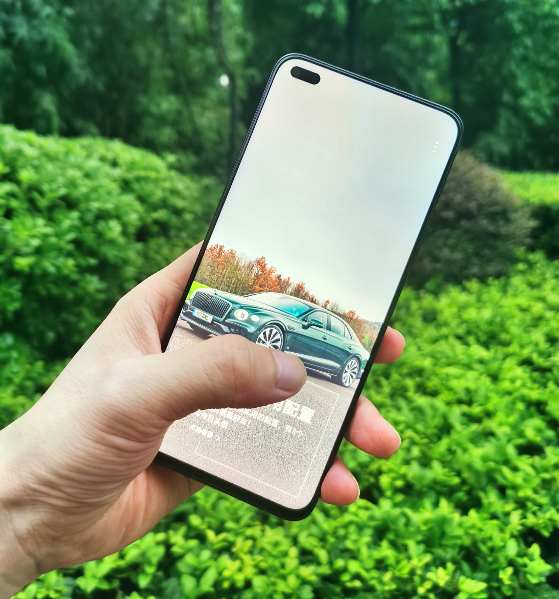 华为荣耀 荣耀X20评测：首发智慧运存，“0”边框设计，夜景拍照效果再提升