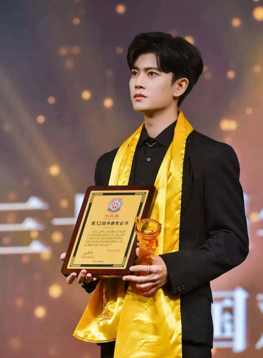 电视剧|第32届华鼎奖中国古装题材电视剧最佳男演员——任嘉伦