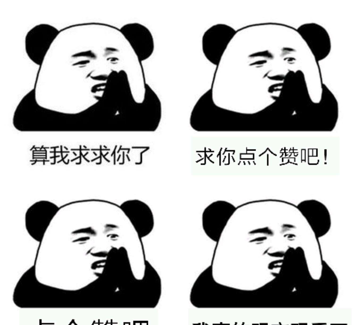 kpl|王者：KPL历史上让人遗憾的亚军，AG超玩会第二，BA黑凤梨第四！