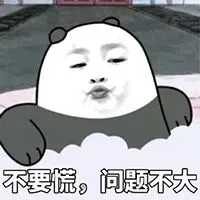 婴幼儿常识|国药育儿知识:男性也会感染HPV,这样做避免传给另一半!