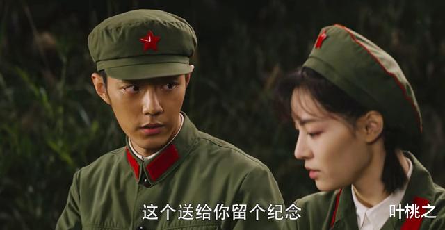 江南|嫁给爱情还是嫁给合适？《王牌部队》这部剧，给出了最好的答案