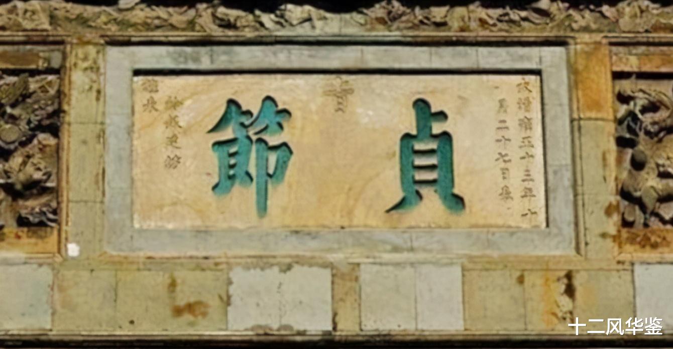 大盗|古代女子视“贞洁”如生命，为何遇到采花贼却不反抗？原因太过真实