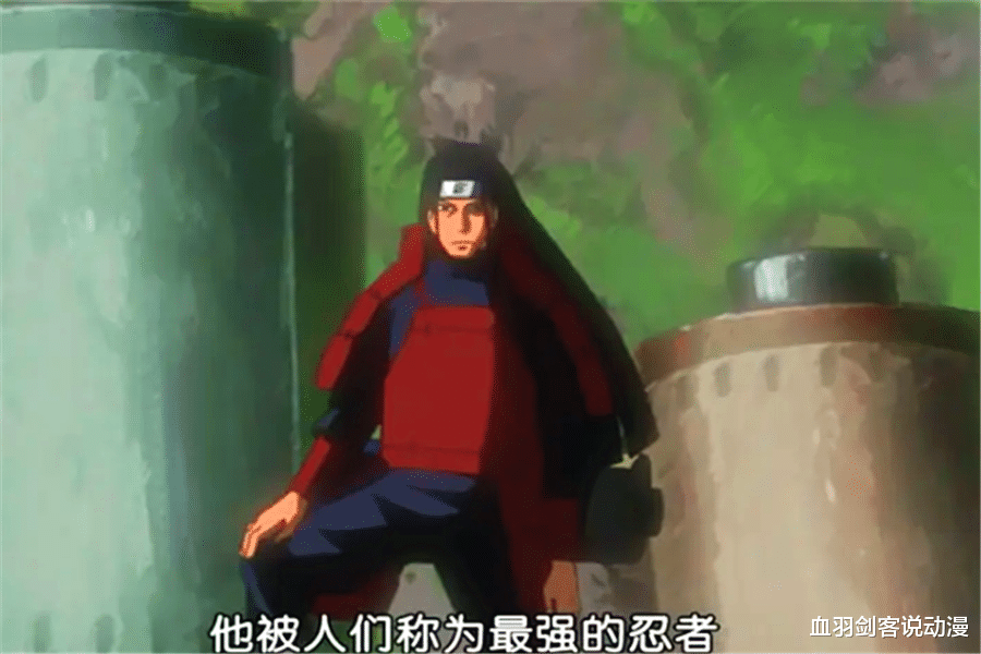 宇智波斑|火影忍者:高傲如宇智波斑为什么会夸赞宇智波鼬是个能干的忍者?