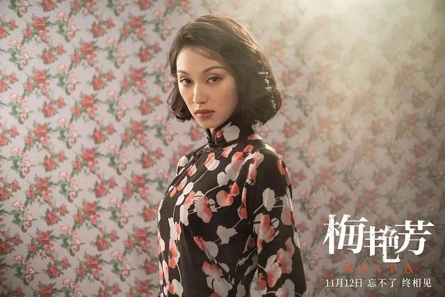 潜伏|模特演《梅艳芳》,跨界演员这杯羹好分吗?