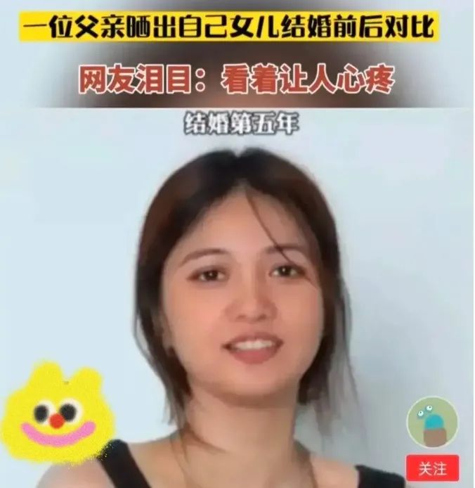 萱爸育儿经|父亲晒女儿结婚前后对比照,从第一年到第十年,容貌变化看哭网友