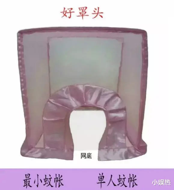 小娱热 女辅警与9名公职人员发生关系敲诈370万:有所长院长副局长……