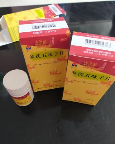 |这十种常见病，记好这些药，效果特别好！