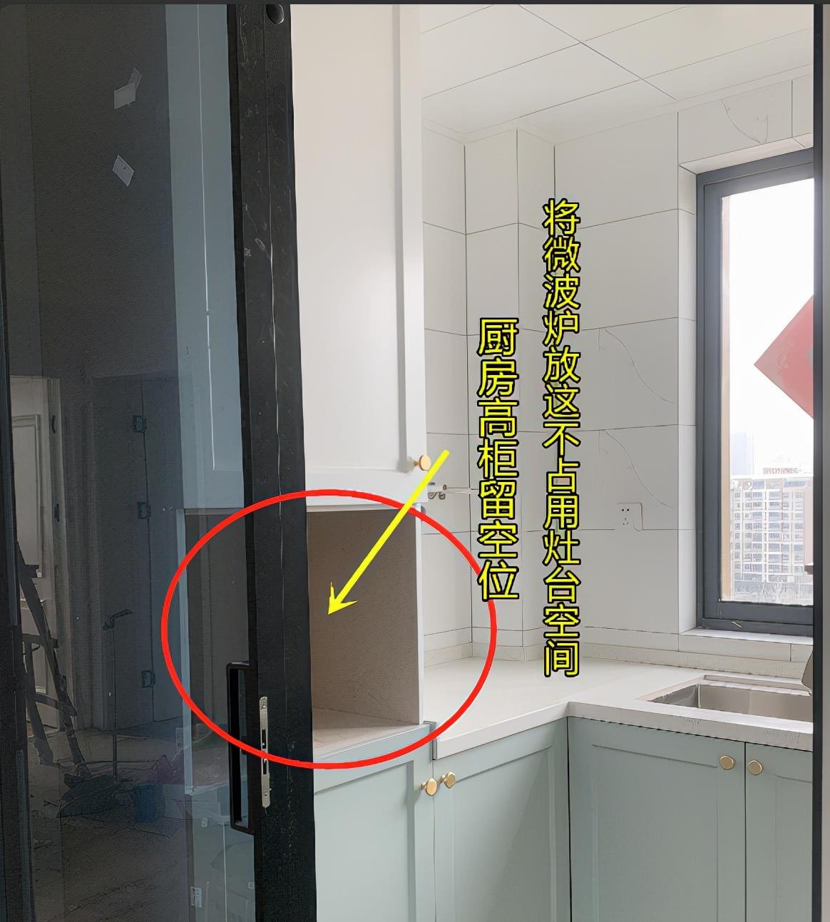 第二次装修,这9个小细节不敢再马虎,你家做了好几个?