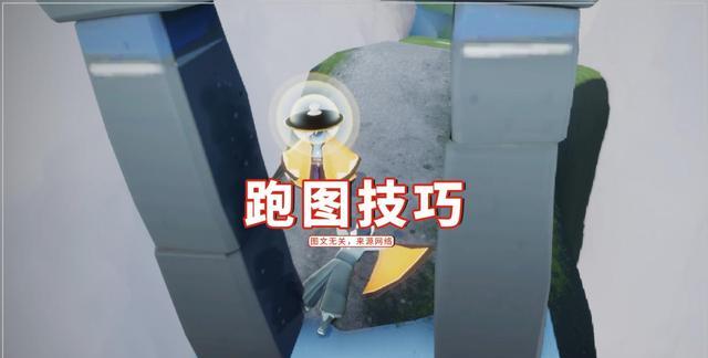 王双艳说育儿|光遇:11翼还是萌新?入坑7天买的号,总被误认为是大佬