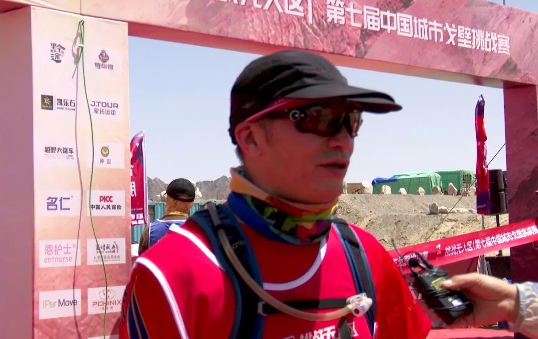 阿克塞县融媒体中心 第七届中国城市戈壁挑战赛在阿克塞鸣枪开赛