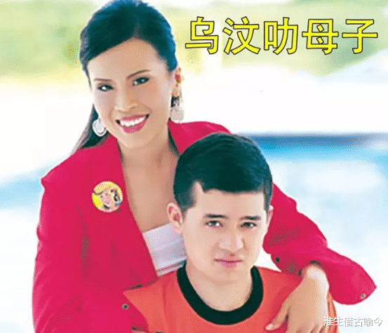 乌汶叻|白发人送黑发人！泰国美后诗丽吉送别外孙，含泪趴地跪拜王子画像