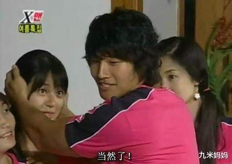 尹恩惠|时隔多年，尹恩惠终于再次提起金钟国，全是赞美之词！