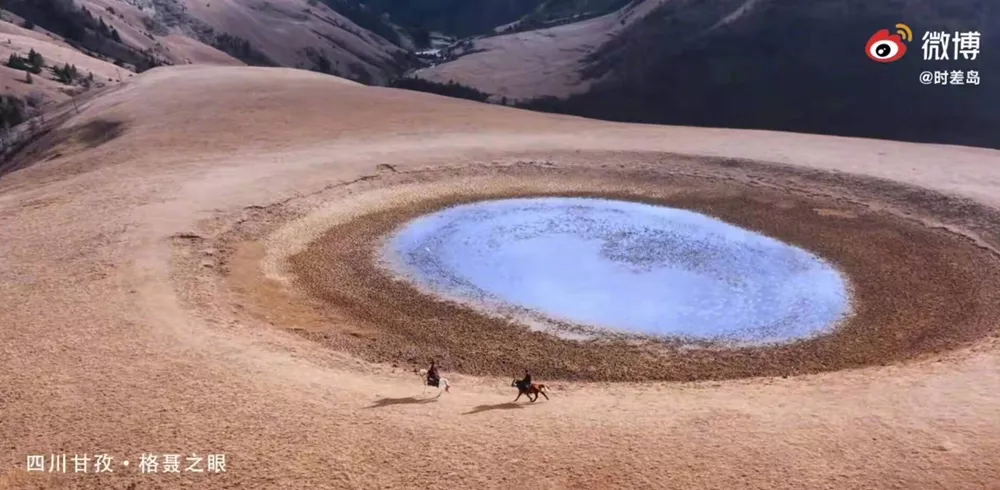 法制播报 今起，无限期禁止！