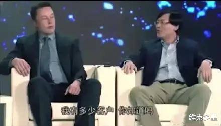 维克多星 马斯克成为世界首富，比巴菲特90年赚的钱还多！