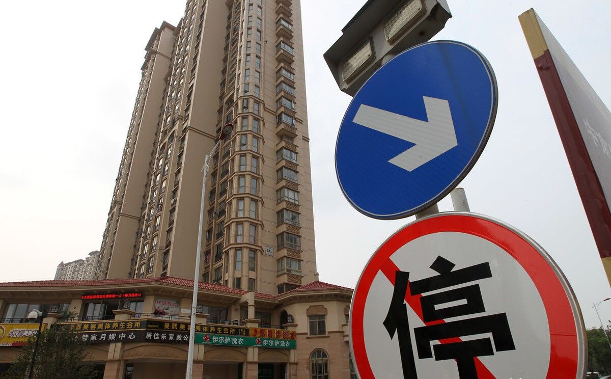 房价|未来房子将面临没人买的问题,只因这“两个原因”