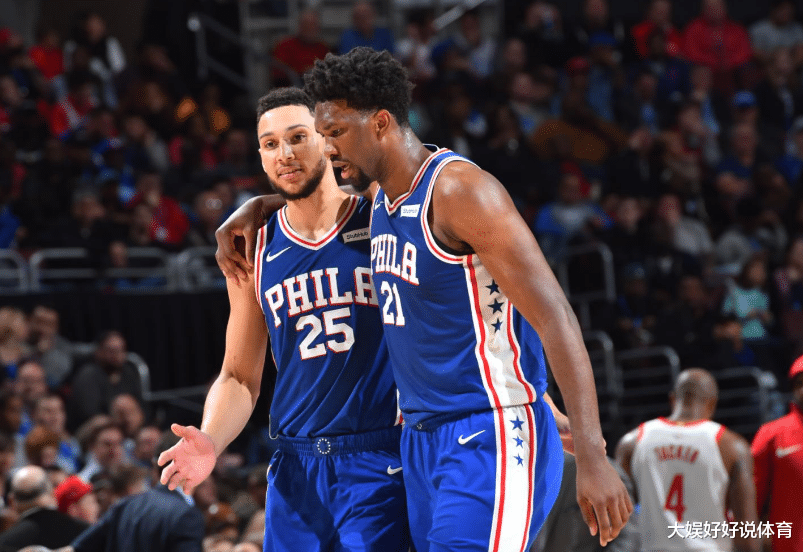 火箭队|76人队之所以成为夺冠热门，除了恩比德，西蒙斯的发挥也很关键