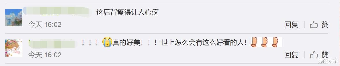 生图|baby私下超清生图曝光，背部瘦到皮包骨，工作室被骂后删图