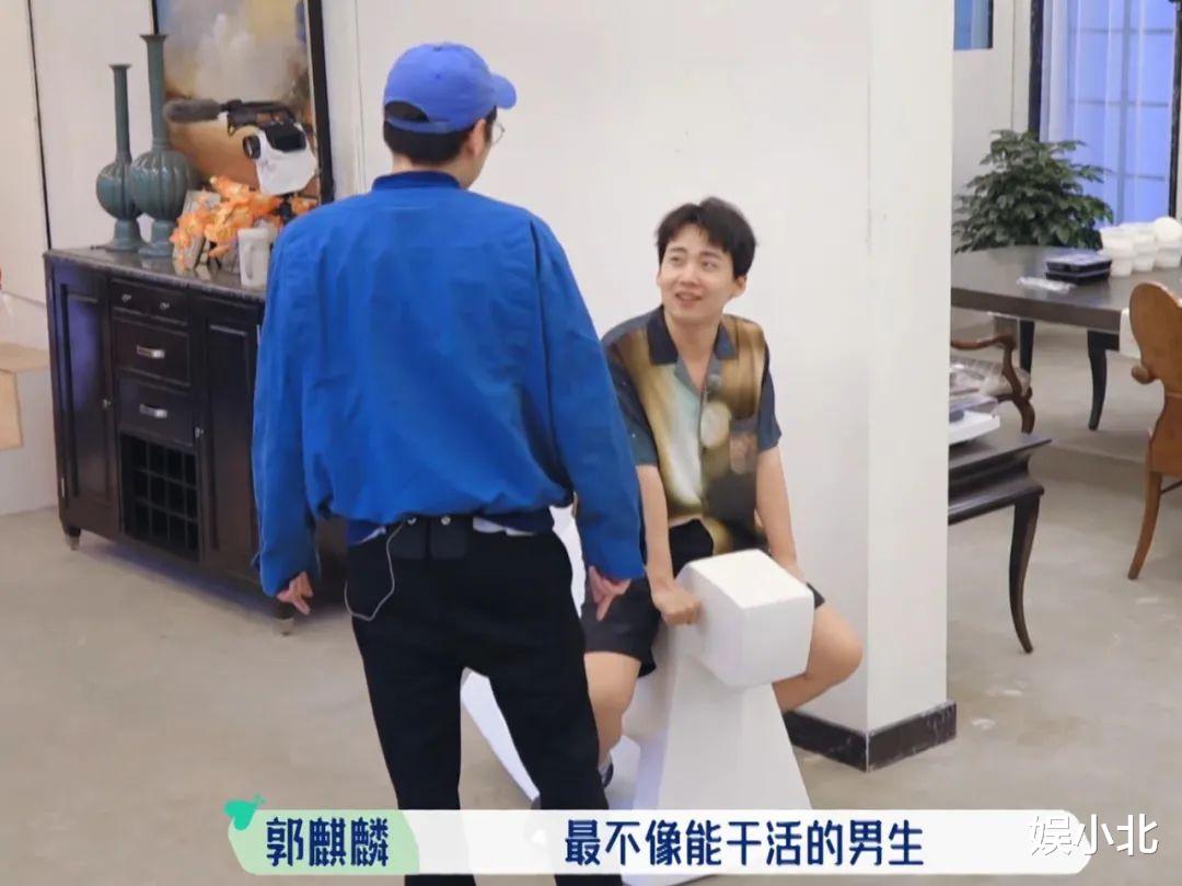 郭麒麟|捧杀的“魔咒”,还是在郭麒麟身上应验了