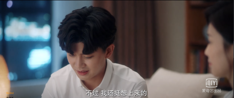 周生辰|一生一世：周生辰大半夜去时宜家，时宜猝不及防开车，周生辰秒懂