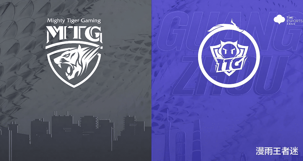 TTG3-0MTG豪取5连胜，要成为新的&ldquo;独1档&rdquo;？AG之前确实是被小瞧了，TES卡位赛对手确定！