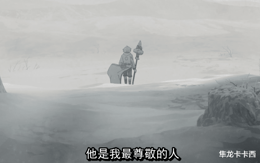 路飞|无职转生最终话彩蛋：白妈妈希露菲登场 第二季动画锁定学院篇