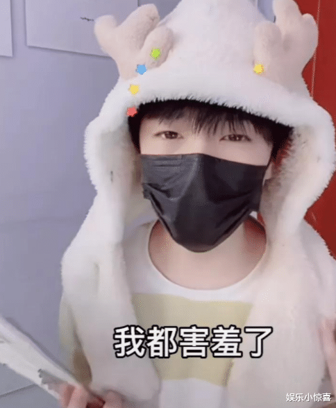 伪娘|“吃个桃桃”纯素颜照曝光，樱桃小嘴脸型圆润，不当女人可惜了