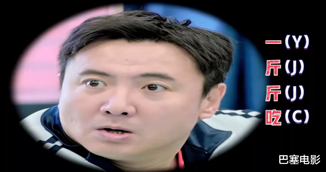 沈腾|2022又一个尴尬,《麻花特开心》首播效果糟糕,沈腾马丽也救不了