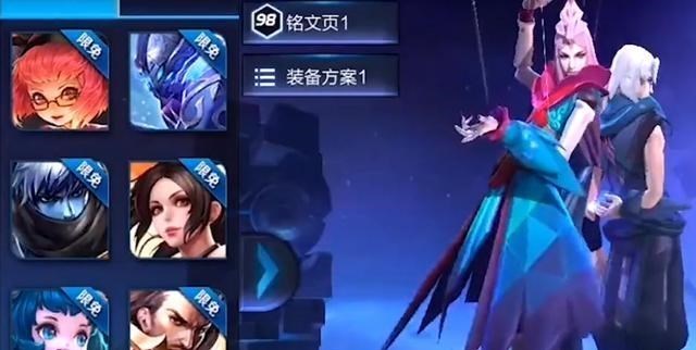 心悦雅萌|新手没见过的几个英雄，已被永久删除，最后这个最罕见