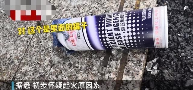小语喵咪 深圳一五金店爆炸?两人受伤,意外总是突然发生,小心防范