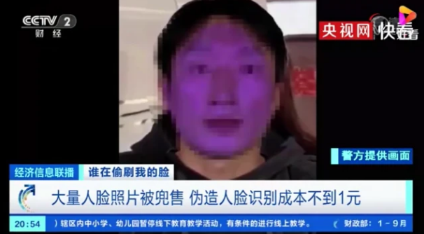 魅族18|没有魅族18搞不定的流氓软件？体验过后，才发现这话是真的！