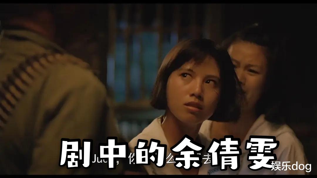 曾志伟|毁了女演员余倩雯的曾志伟,何时才能遭天谴