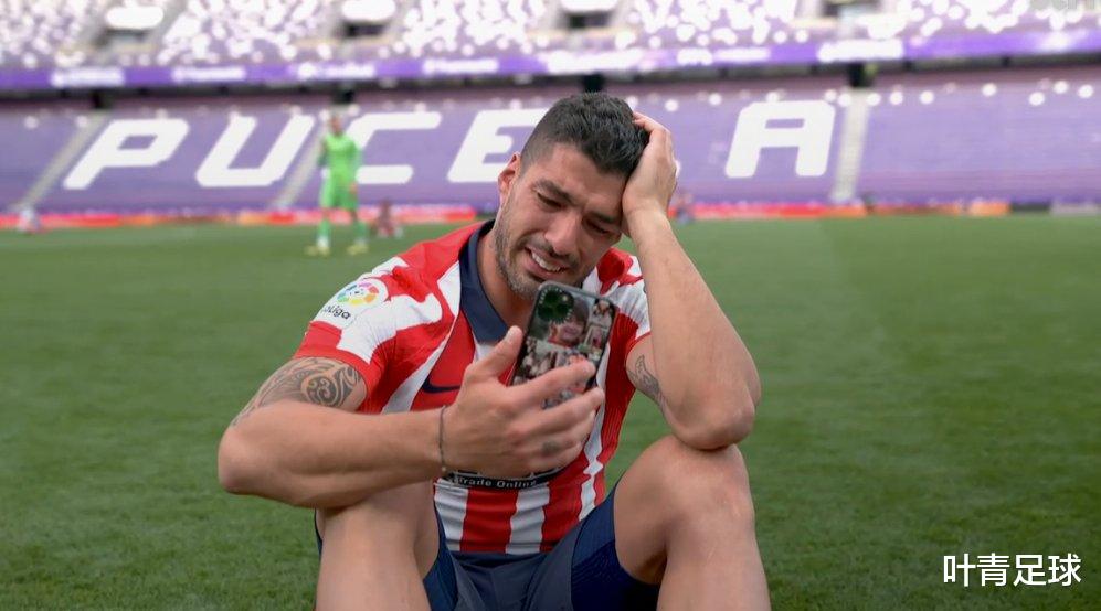 巴塞罗那|239天,伟大的复仇!苏牙哭成泪人:21球7次绝杀,打脸巴萨