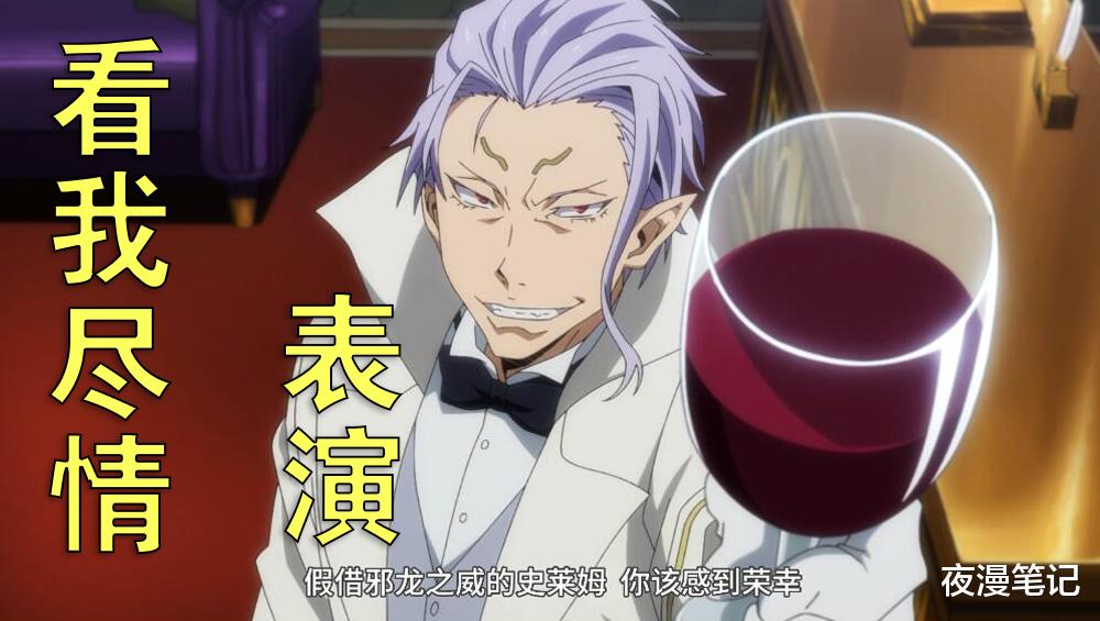 |魔王·米莉姆被揍为什么不还手？揍了米莉姆，克莱曼不枉此生！