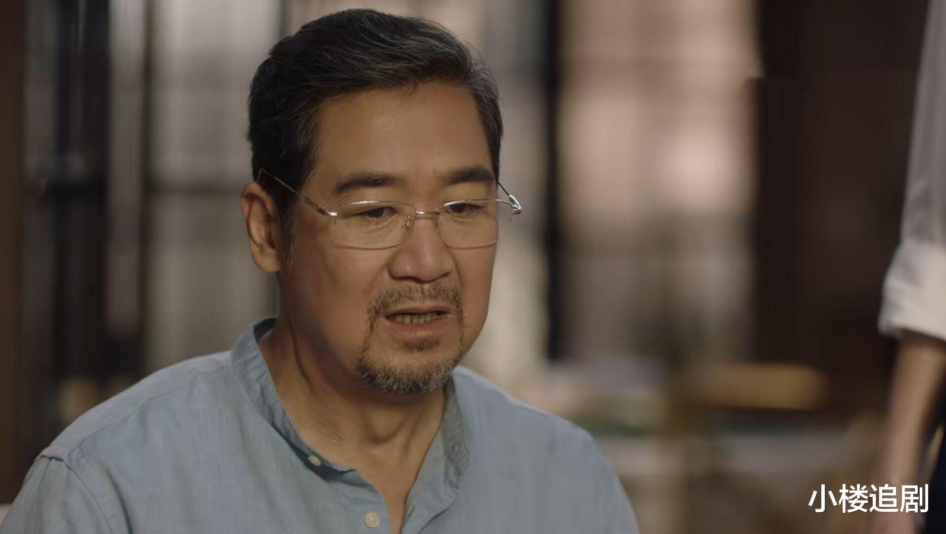 蔡菊英|《小舍得》:一套学区房引出三段恩怨,蔡菊英结局令人唏嘘