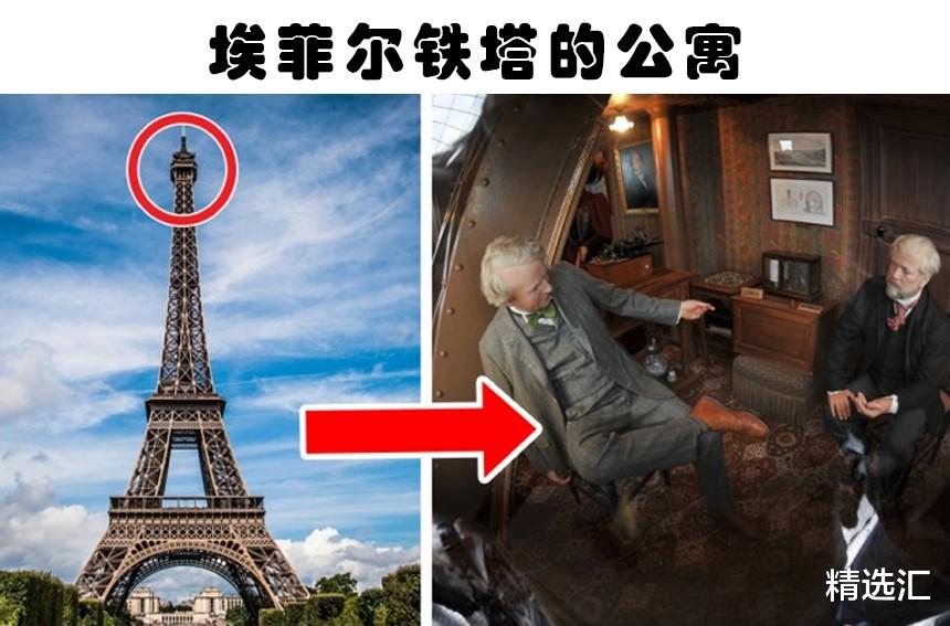 林肯纪念堂 隐藏在7个世界著名旅游胜地中的秘密