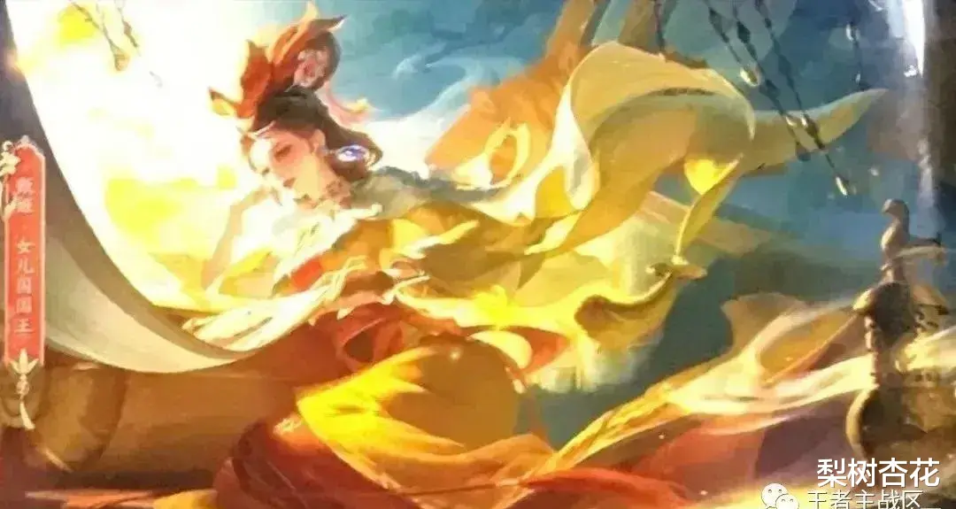 幻塔|王者荣耀新皮肤女儿国国王曝光，花嫁系列返场，冬奥会皮肤确定，钱包准备好