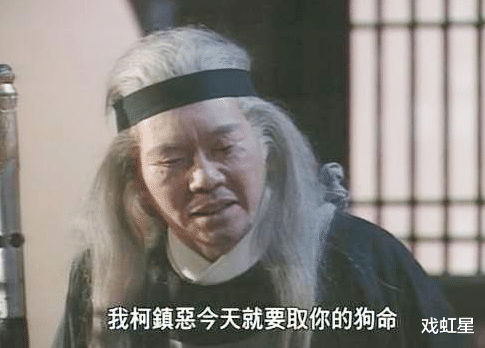 冯巩|不止达叔，这11位金牌绿叶也相继离世，港片黄金时代回不去了