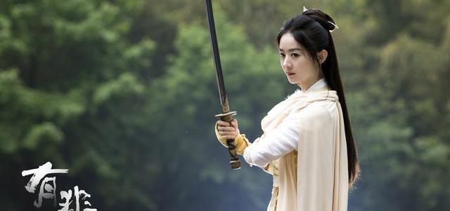 赵丽颖|播放量最高的5部古装剧，赵丽颖两部作品上榜，榜首现断崖式数据