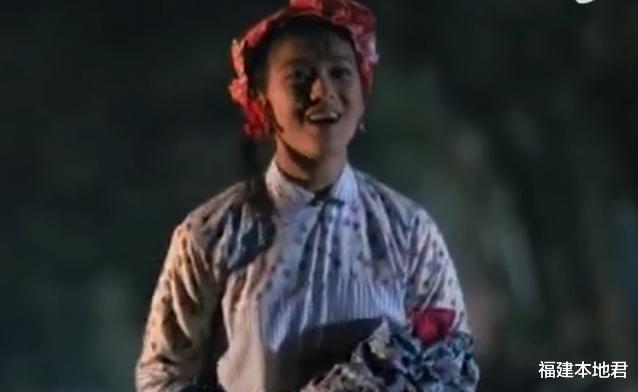 福建本地君 福建故事丨旧时婚俗有多可怕？一部老电影演绎了惠安女的悲惨命运