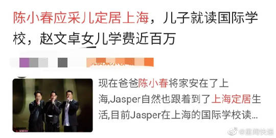 娱乐圈|香港娱乐圈是走到尽头了！