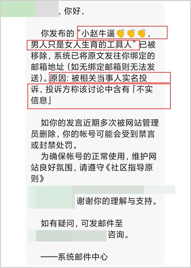 赵丽颖|冯绍峰新剧收视率力压赵丽颖，女方被曝离婚后 总遭前夫骚扰