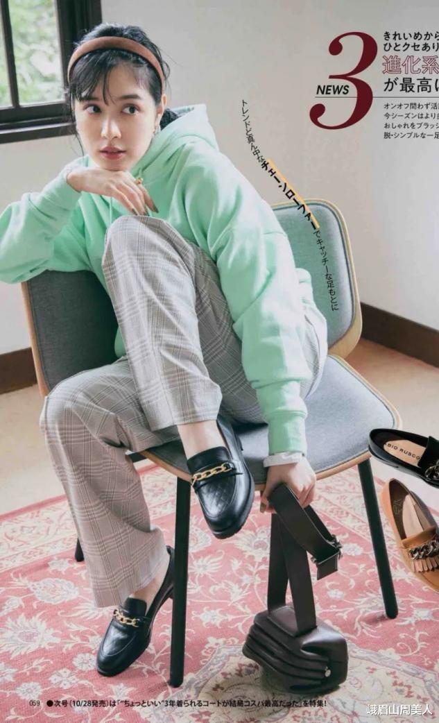 峨眉山周美人 秋冬常见的4套“死亡搭配”，土气还掉档次，中年妈妈们尤其爱穿