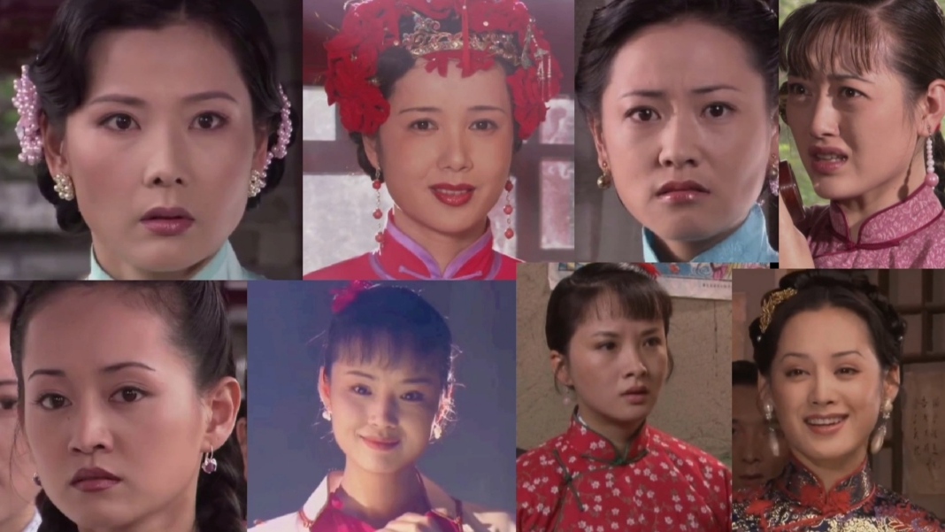 白景琦|《大宅门》里的十大美人，蒋雯丽能排第几