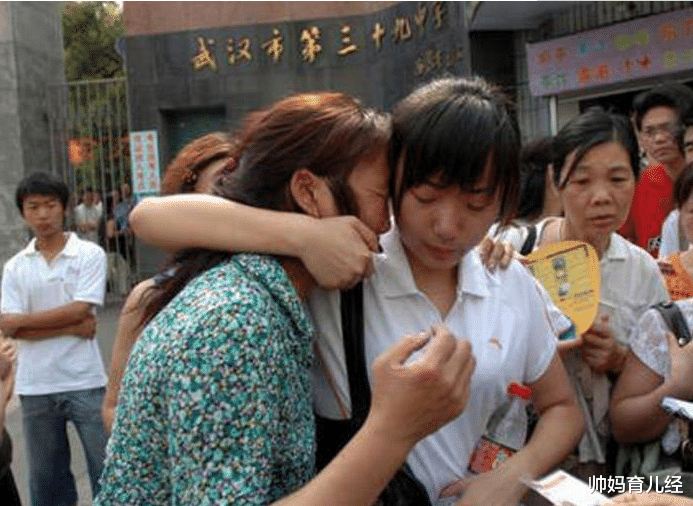 帅妈育儿经|太可惜!河北考生600分去了一所“民办大学”,网友都看不下去了