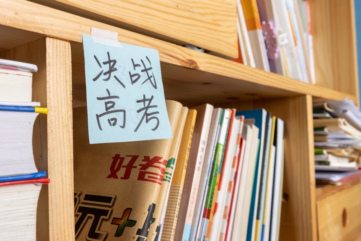 |【北北】高考生物，生物易错点144个(满分生物)，知识点整理