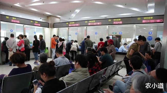 社保 2021年，社保补缴统一解决：这4种补缴方式很重要，望周知