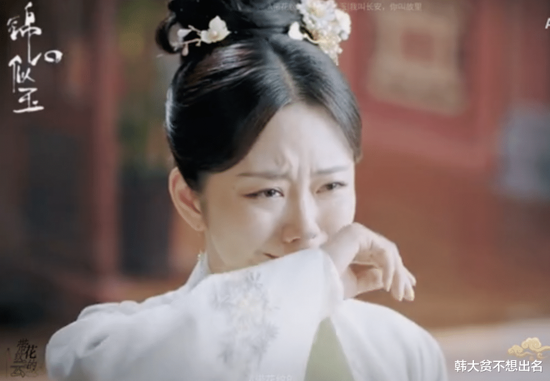 锦心似玉|《锦心似玉》大结局：十一娘原来都在假装？谆哥被养残，冬青背叛