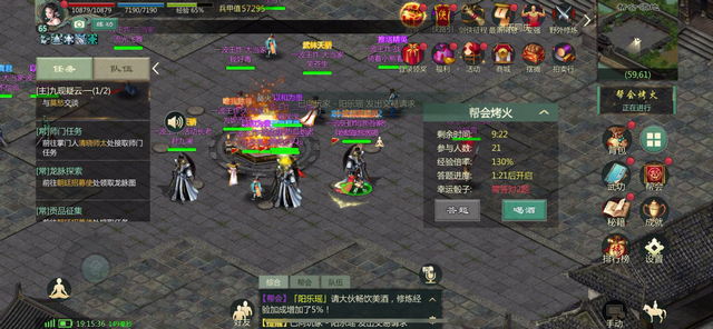 《剑网1:归来》自由交易,实现“菠菜”自由?详解游戏搬砖玩法