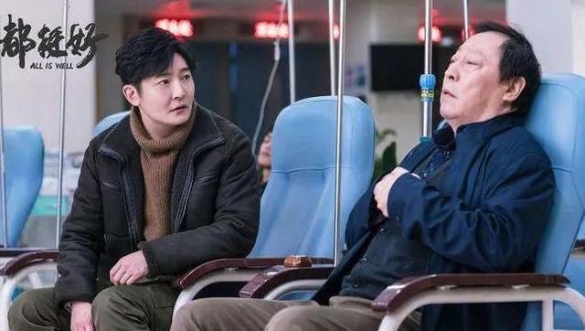 郭京飞|娶亲姐妹，丈母娘态度却不同，陆毅郭京飞谁更受鲍母宠爱？